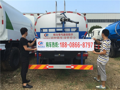 石家庄抑尘车出售指南 喷雾抑尘车价格与选购建议